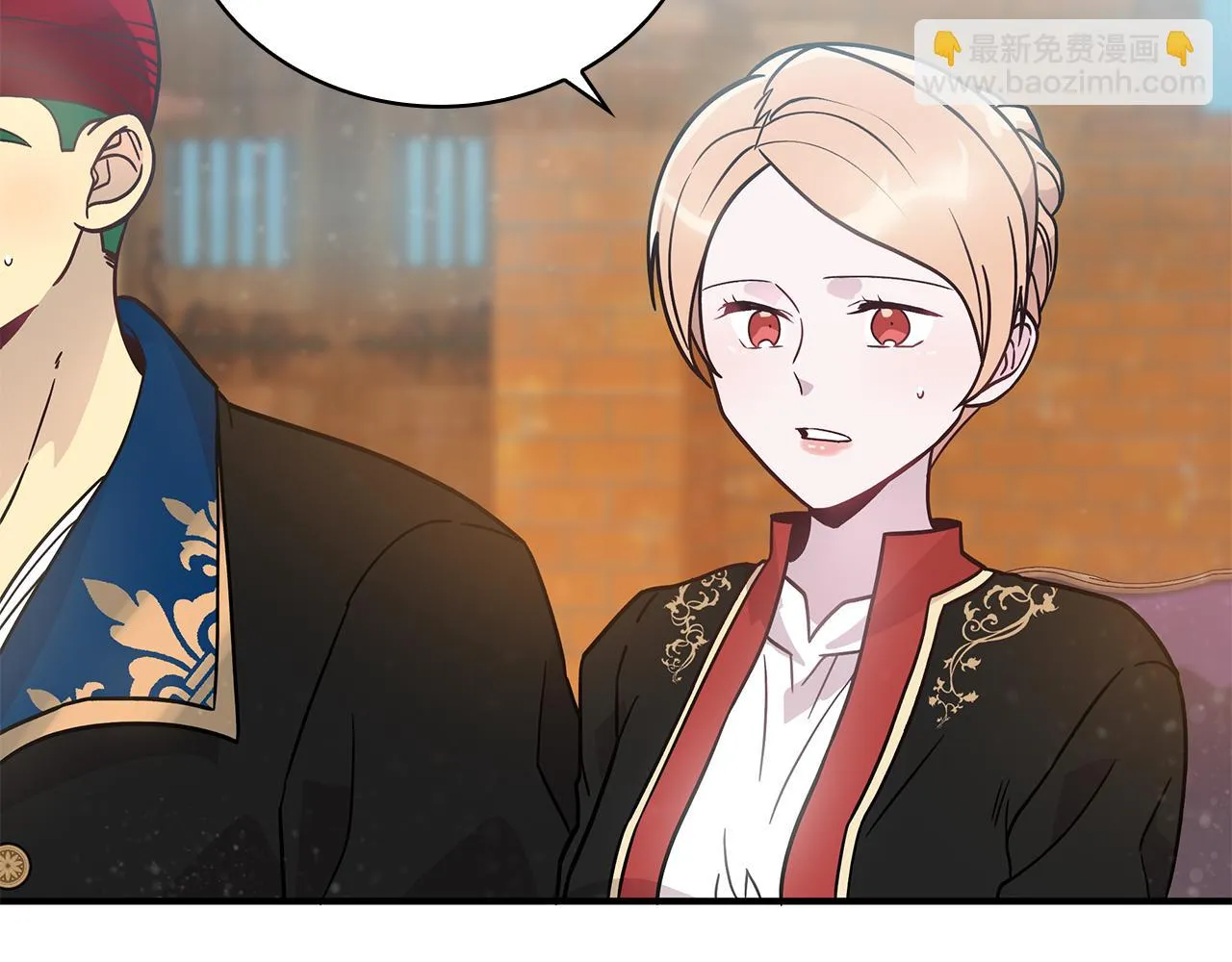第35话 初步谈妥 第70页