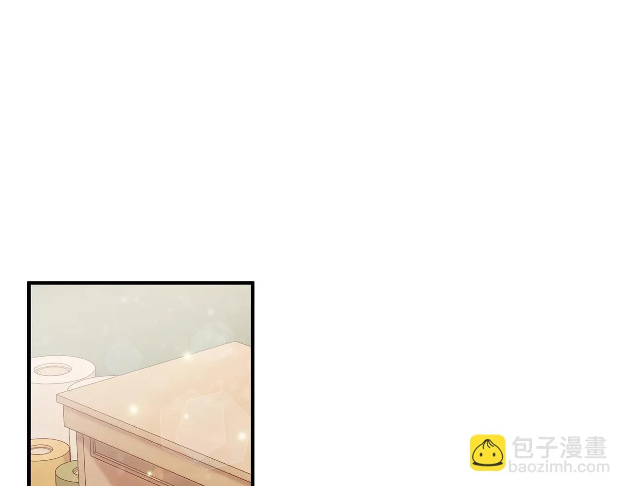 第35话 初步谈妥 第87页
