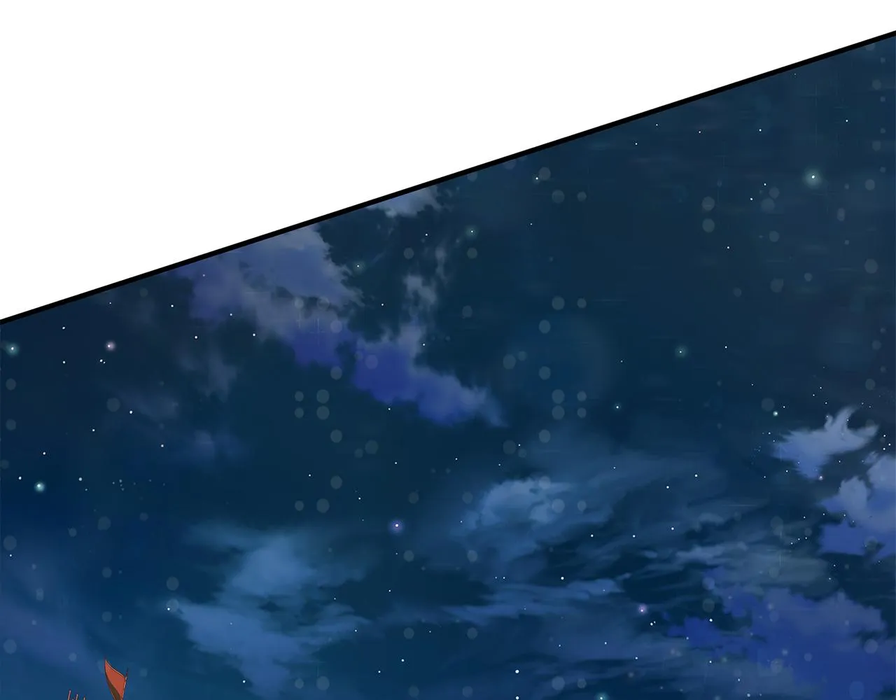 第34话 谈判 第77页