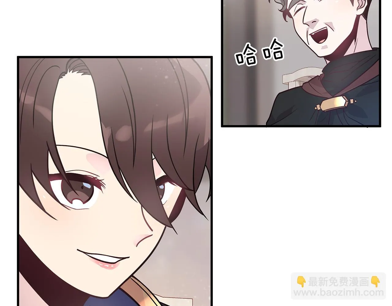 第34话 谈判 第100页