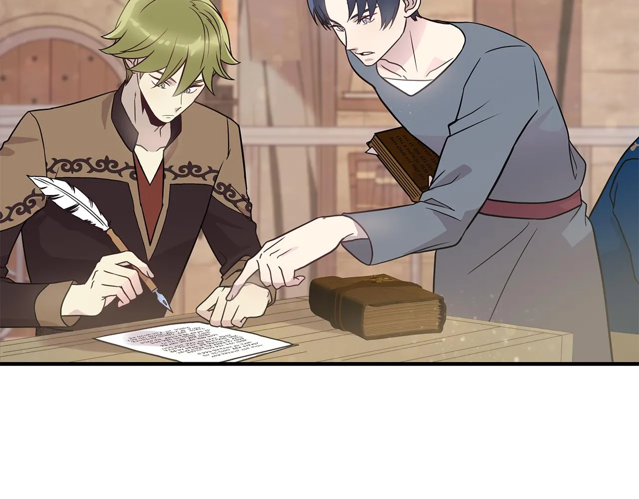 第29话 财务培训 第8页