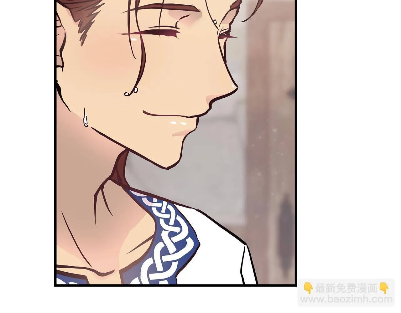 第29话 财务培训 第44页