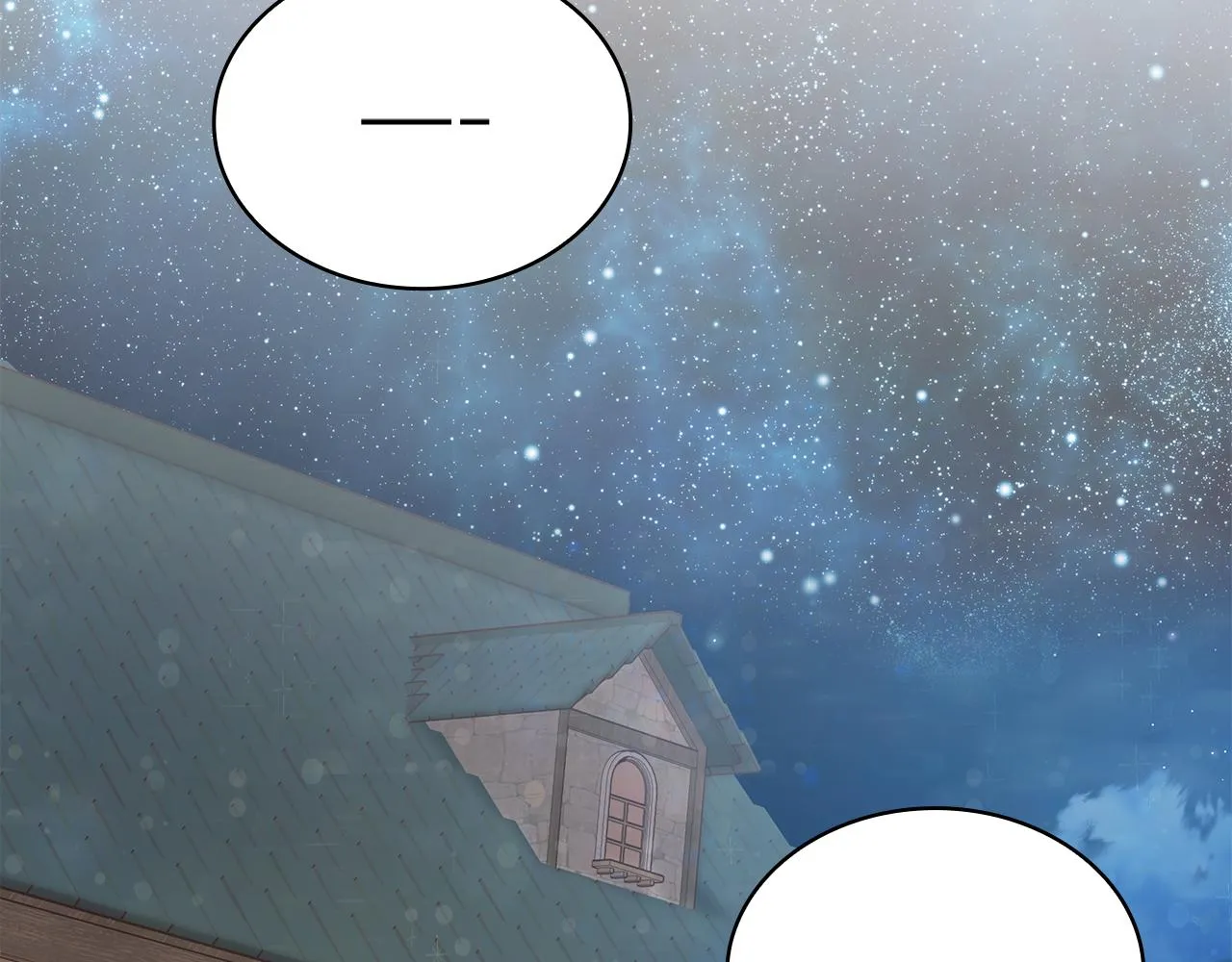第29话 财务培训 第53页