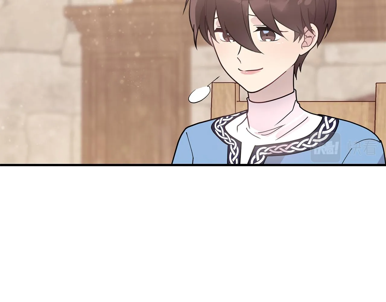 第29话 财务培训 第64页