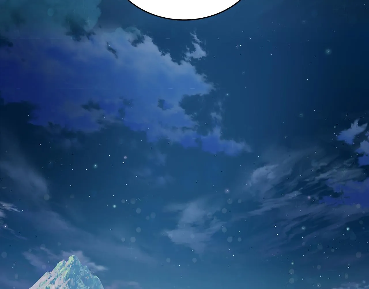 第29话 财务培训 第92页