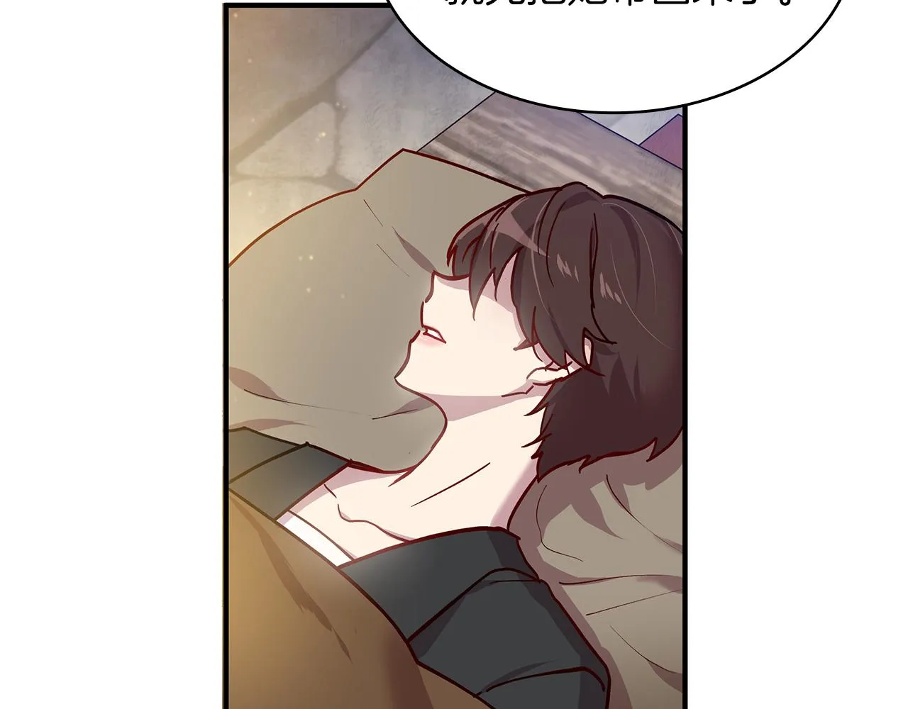 第1话 穿越到异世的少女 第65页
