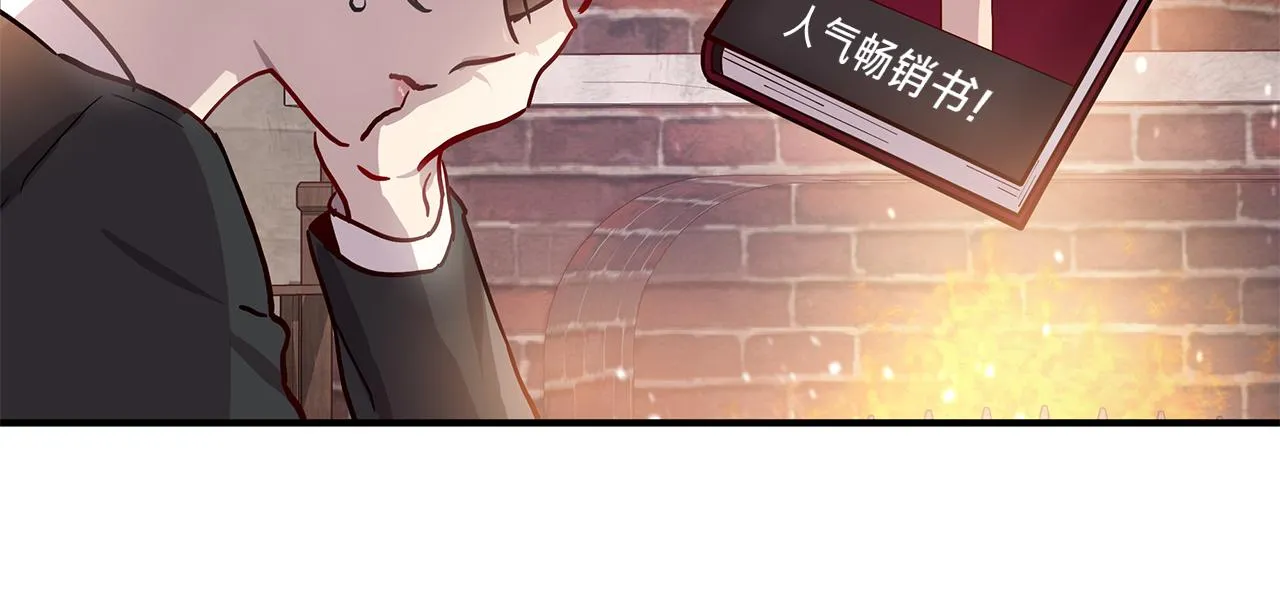 第1话 穿越到异世的少女 第149页