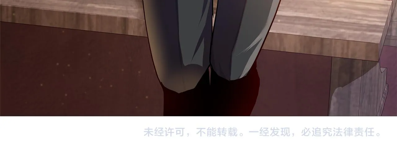 第1话 穿越到异世的少女 第169页