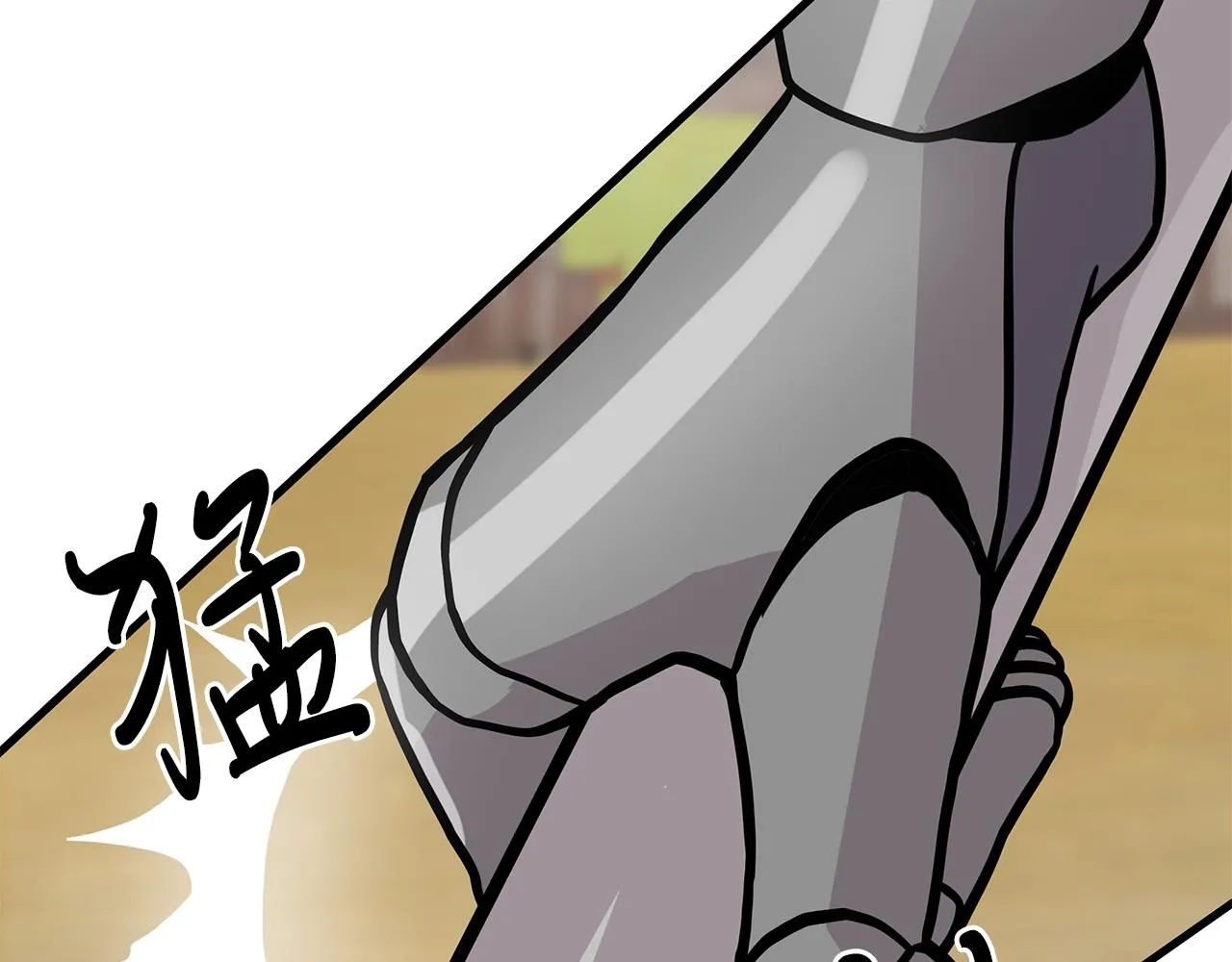 第22话 直面乌鸦吧！ 第33页
