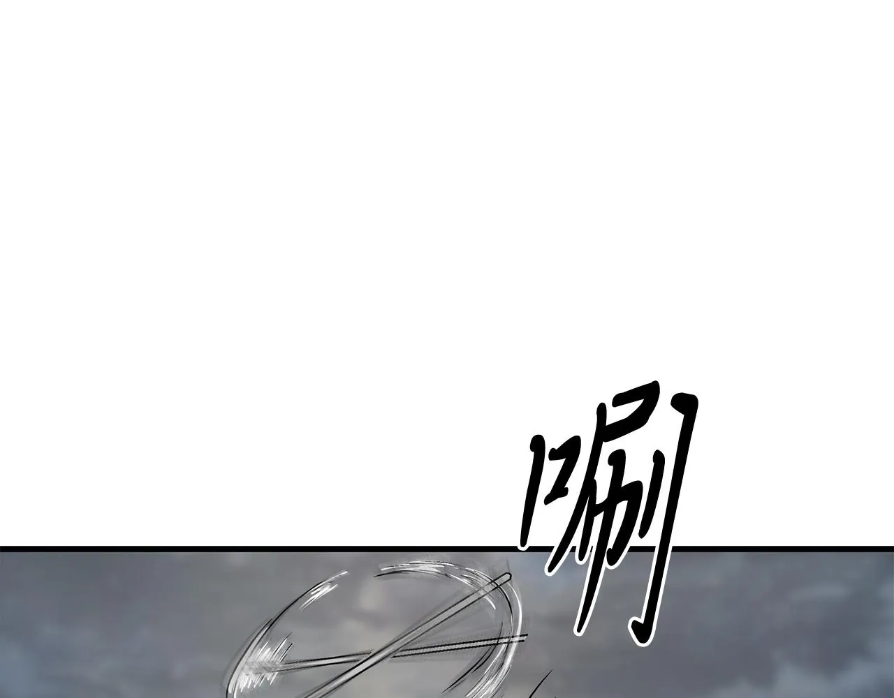 第22话 直面乌鸦吧！ 第35页