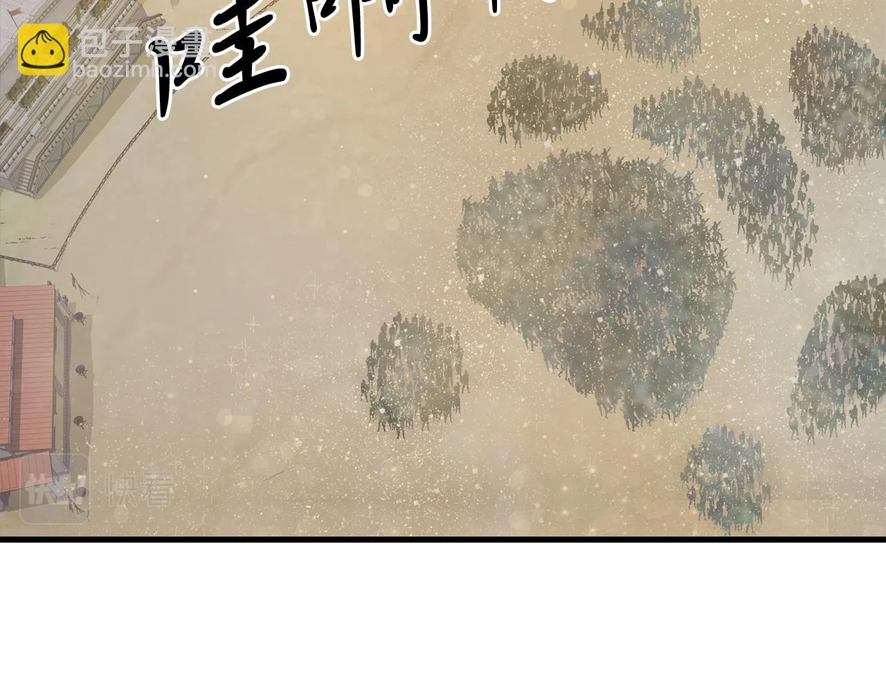 第22话 直面乌鸦吧！ 第58页