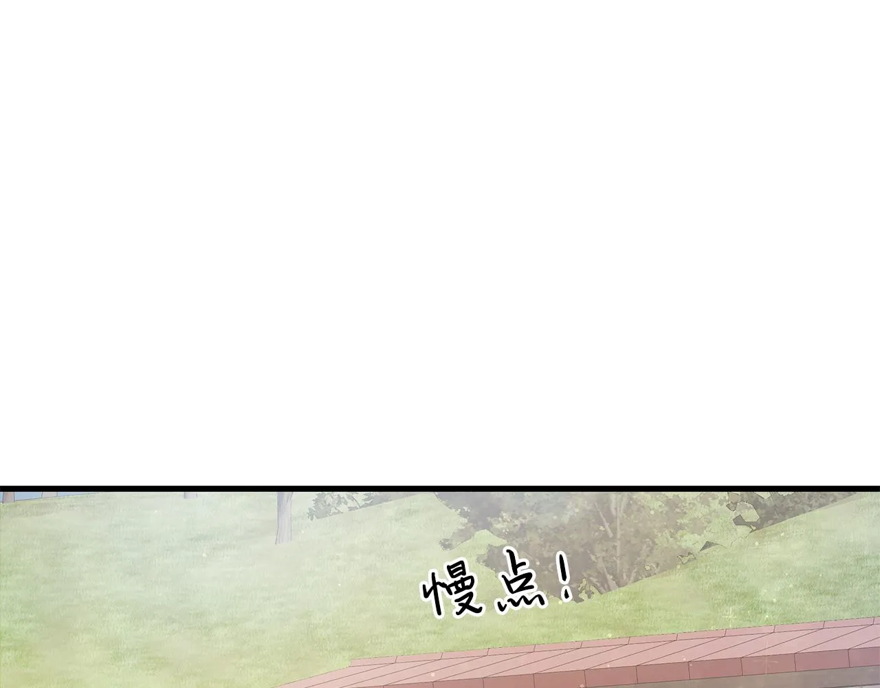 第22话 直面乌鸦吧！ 第60页