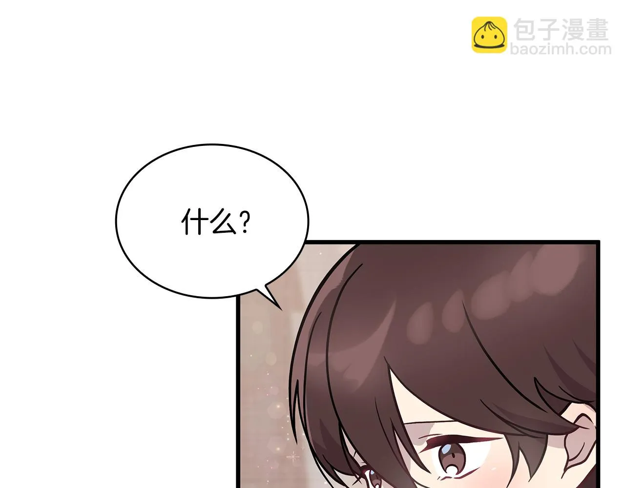 第22话 直面乌鸦吧！ 第117页