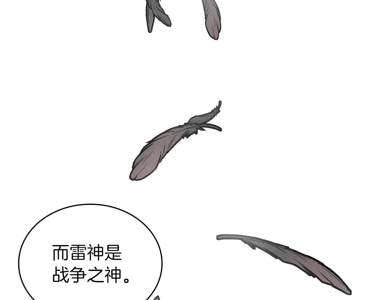 第22话 直面乌鸦吧！ 第140页