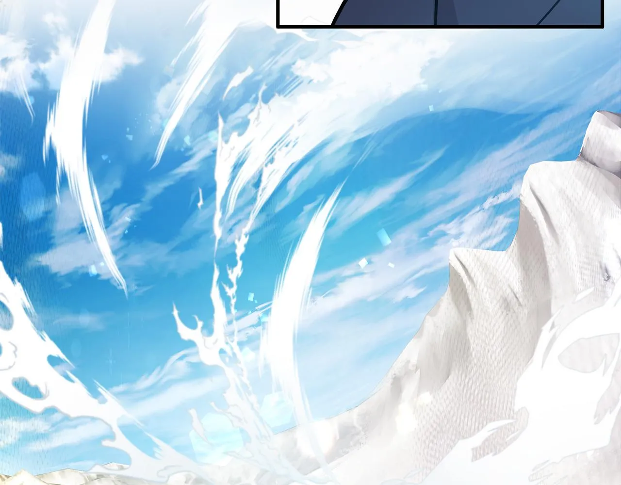 第5话 谈判！强势的女财务官 第37页