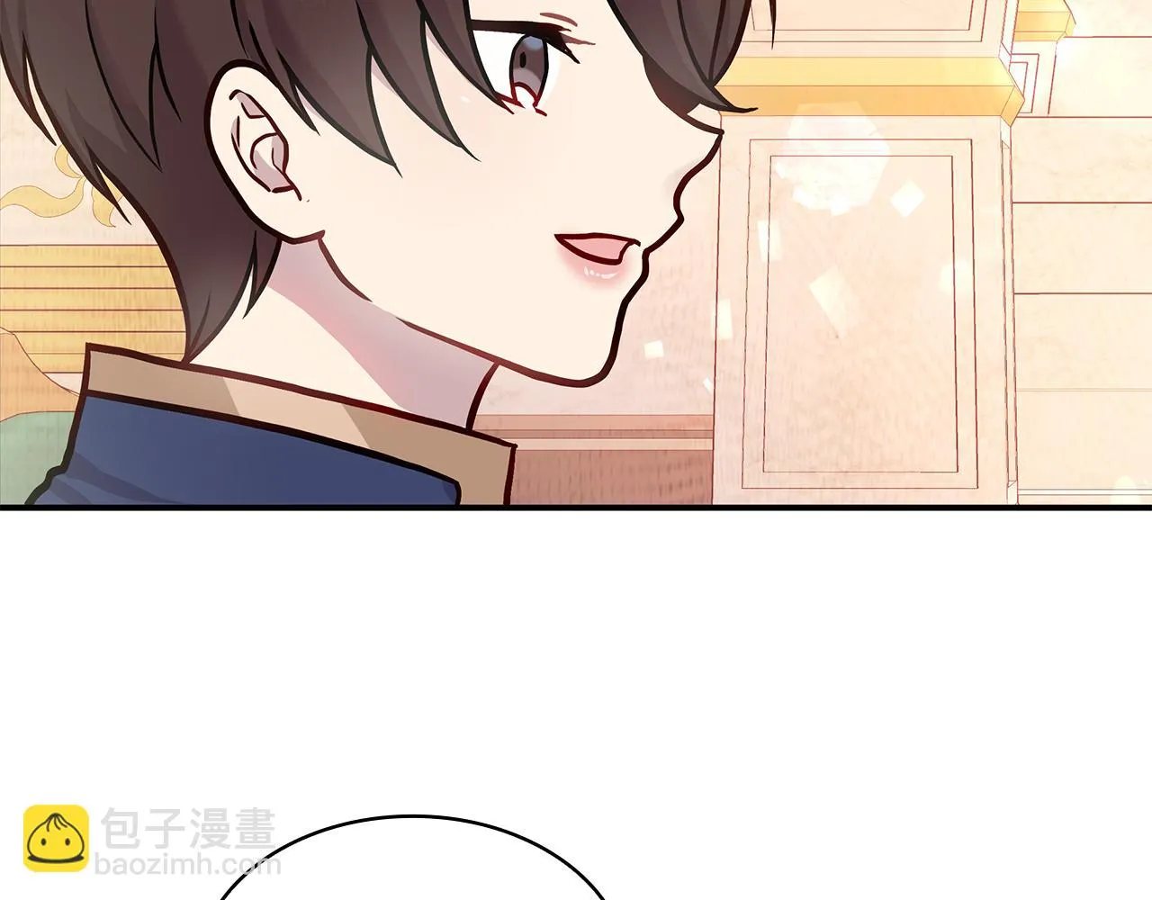 第5话 谈判！强势的女财务官 第85页