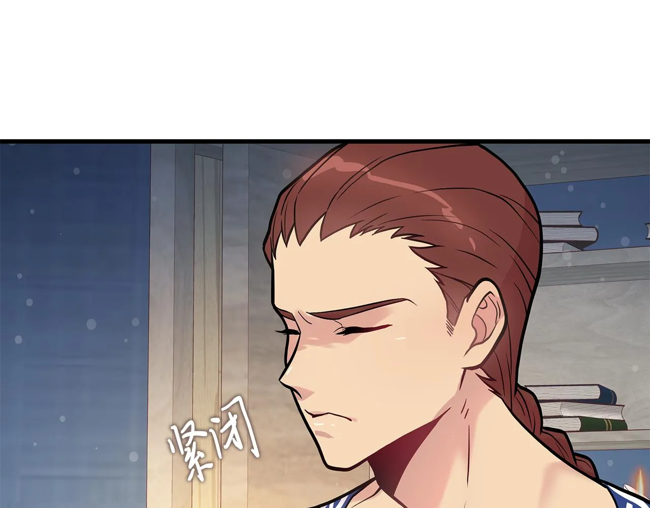 第10话 为了名誉决斗 第44页