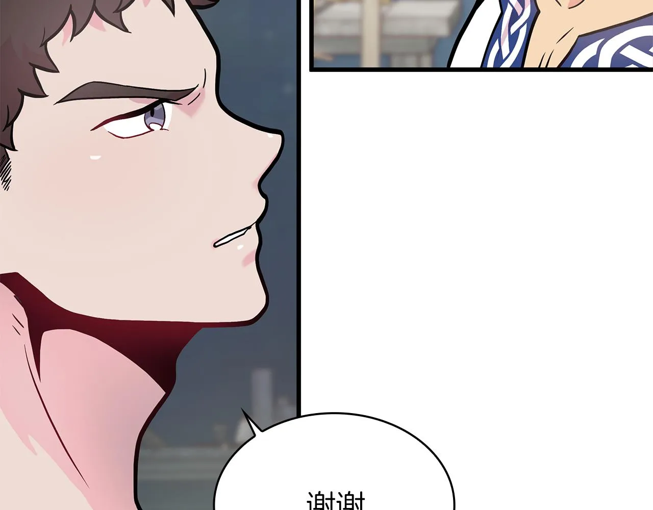 第10话 为了名誉决斗 第47页