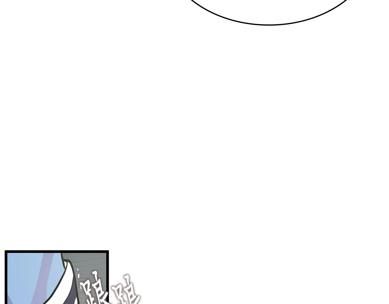 第10话 为了名誉决斗 第51页