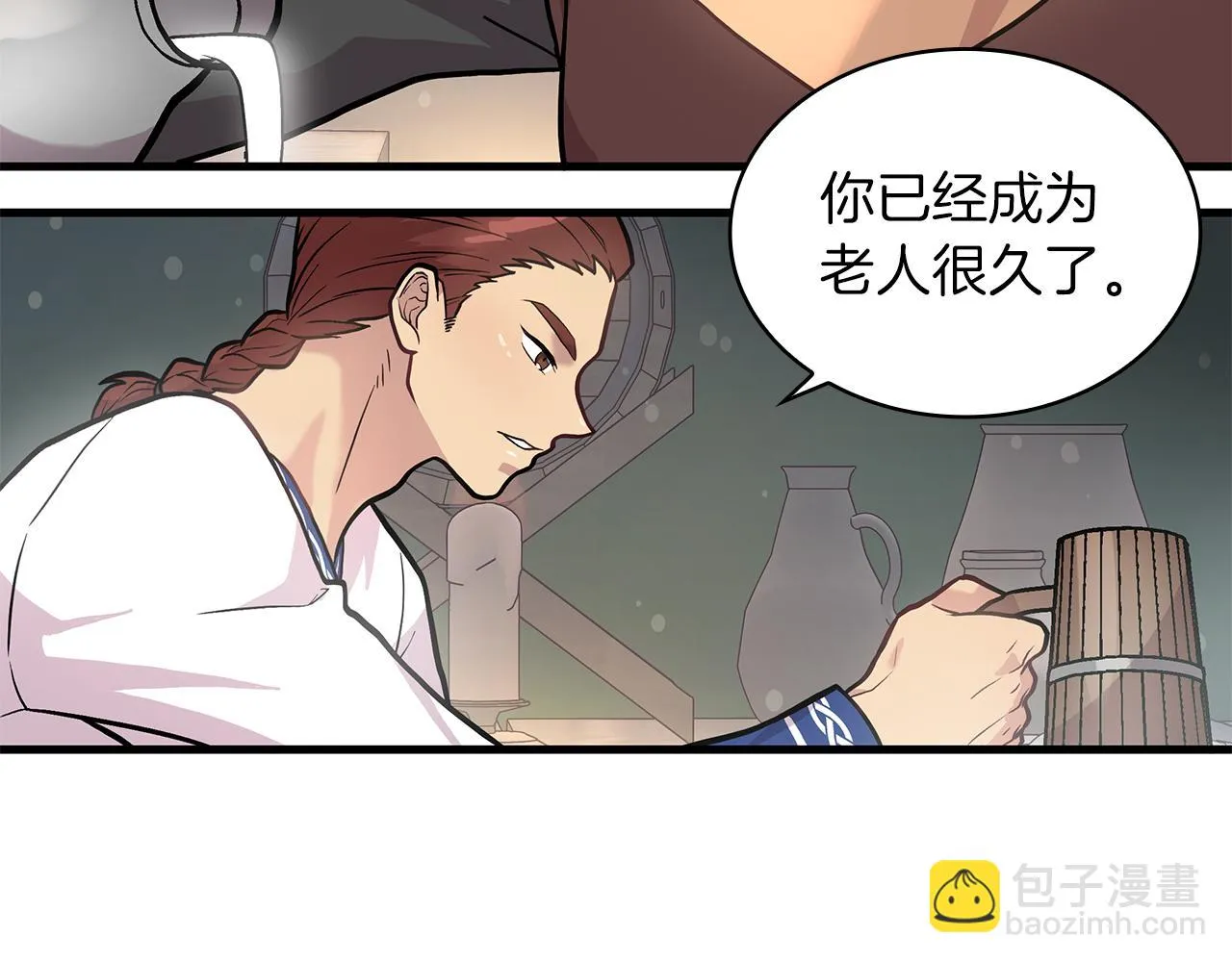 第10话 为了名誉决斗 第73页