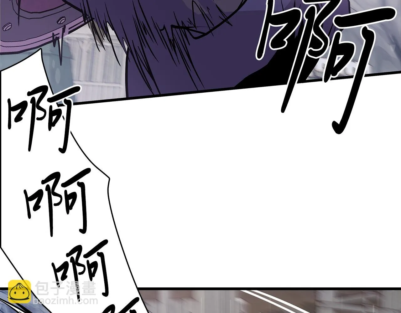 第10话 为了名誉决斗 第117页
