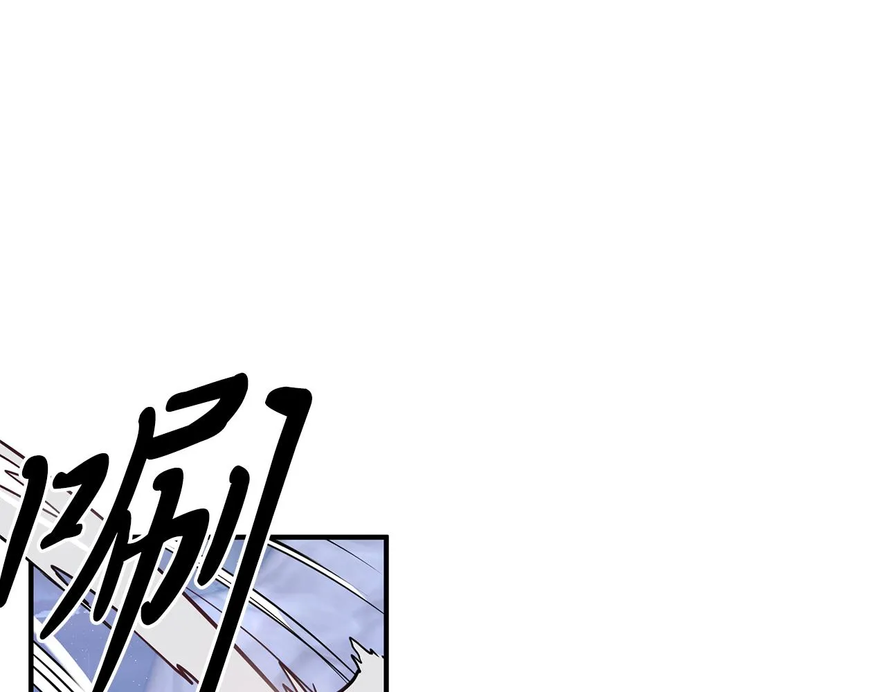 第11话 佣兵团改革方案！通过！ 第5页