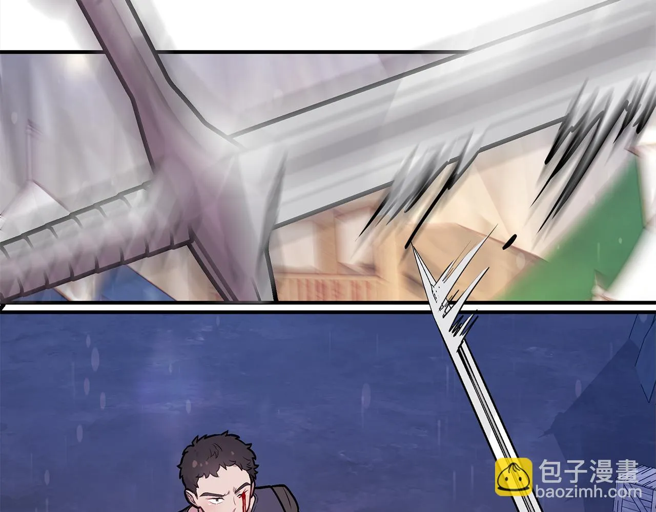 第11话 佣兵团改革方案！通过！ 第15页