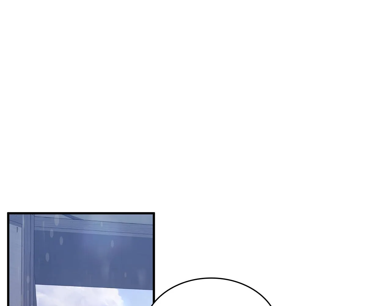 第11话 佣兵团改革方案！通过！ 第44页