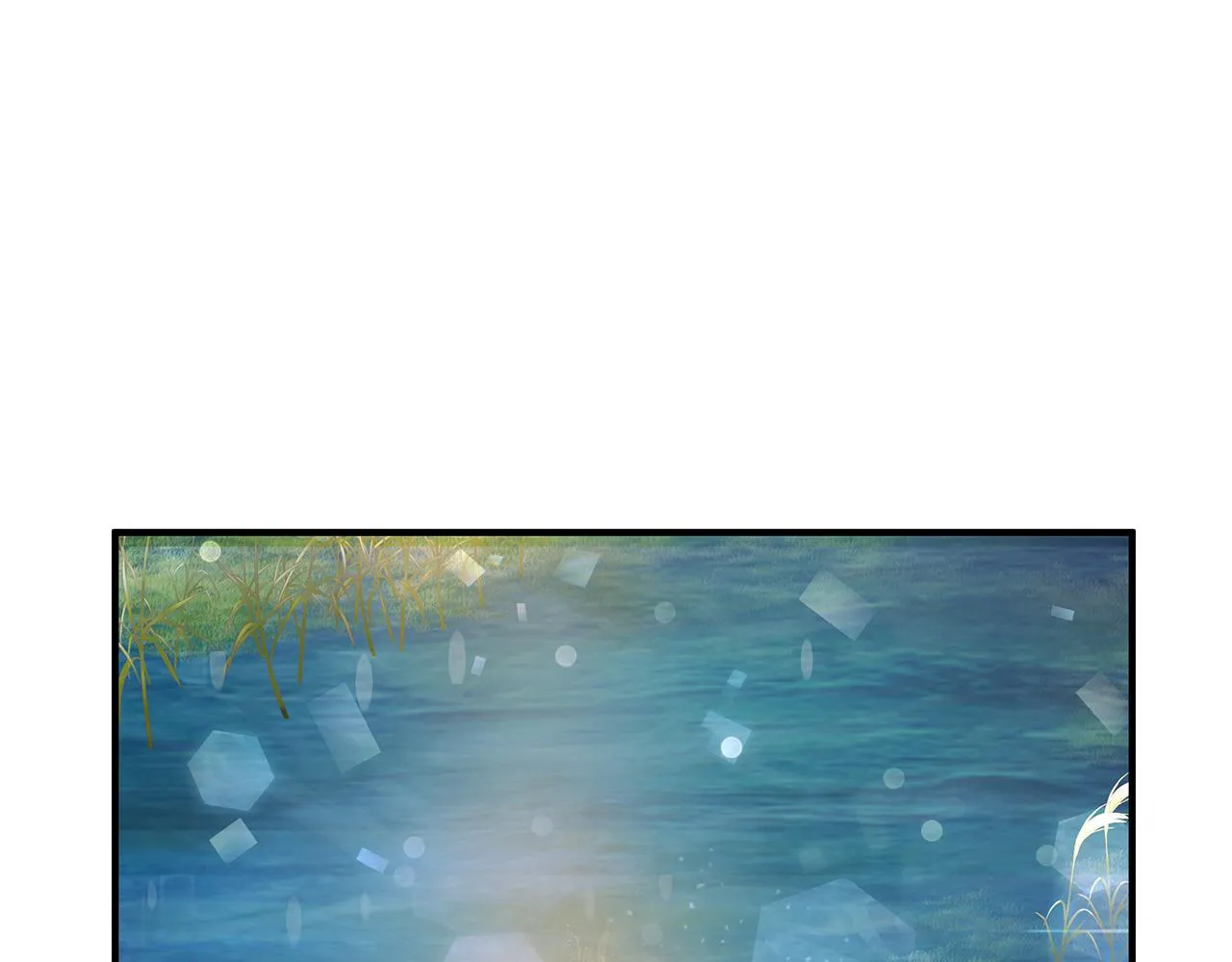 第11话 佣兵团改革方案！通过！ 第96页
