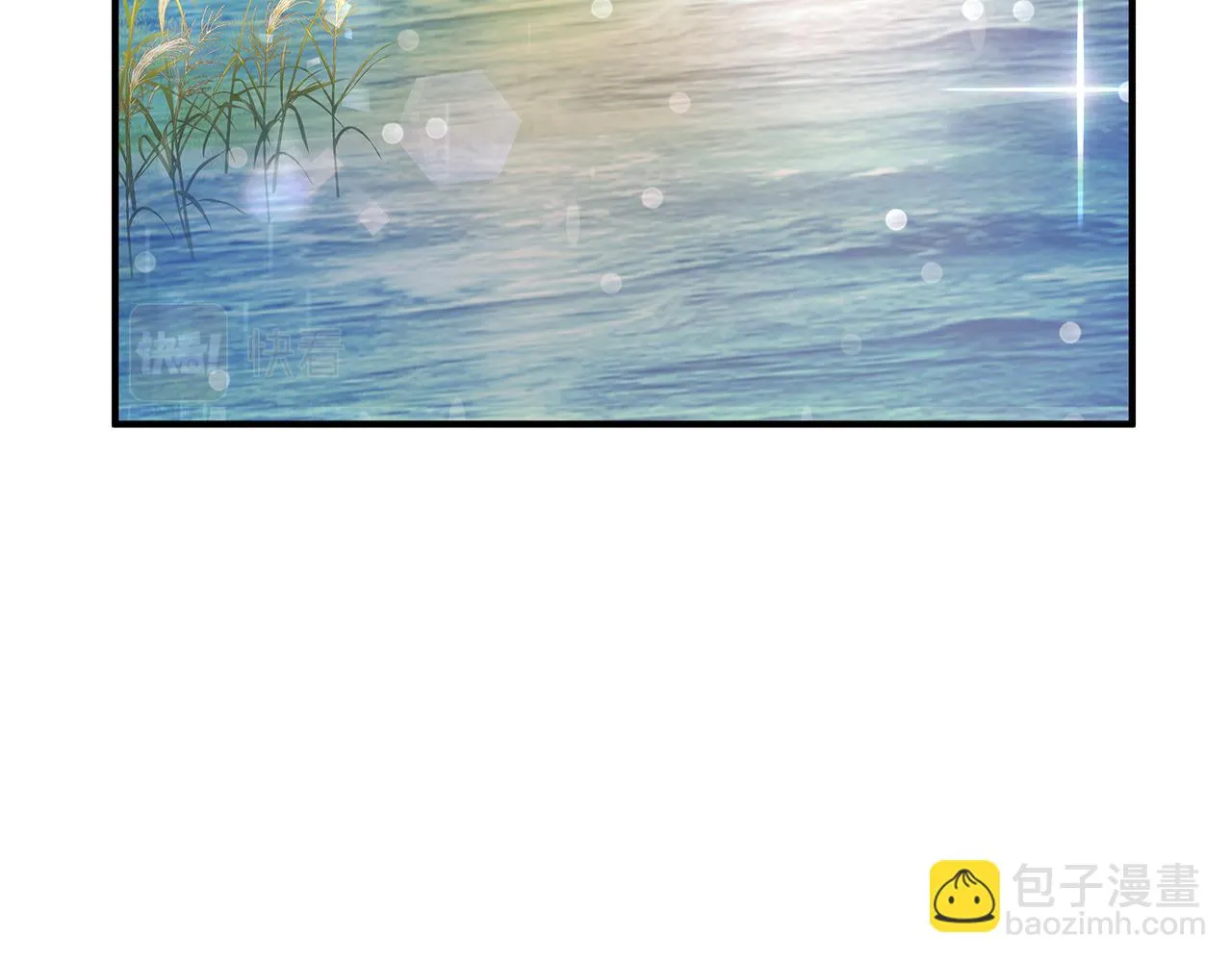 第11话 佣兵团改革方案！通过！ 第98页