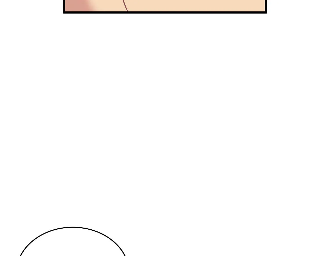 第18话 高风险高收益 第83页