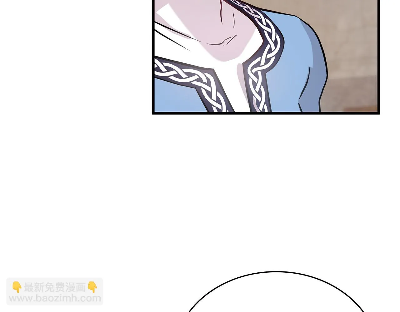 第19话 新的雇佣委托方案！ 第46页