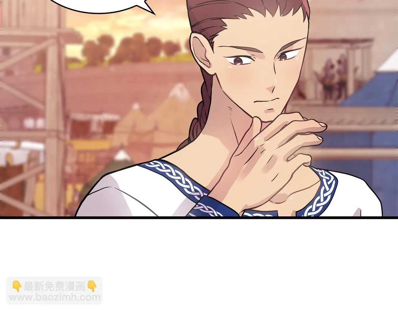 第19话 新的雇佣委托方案！ 第100页