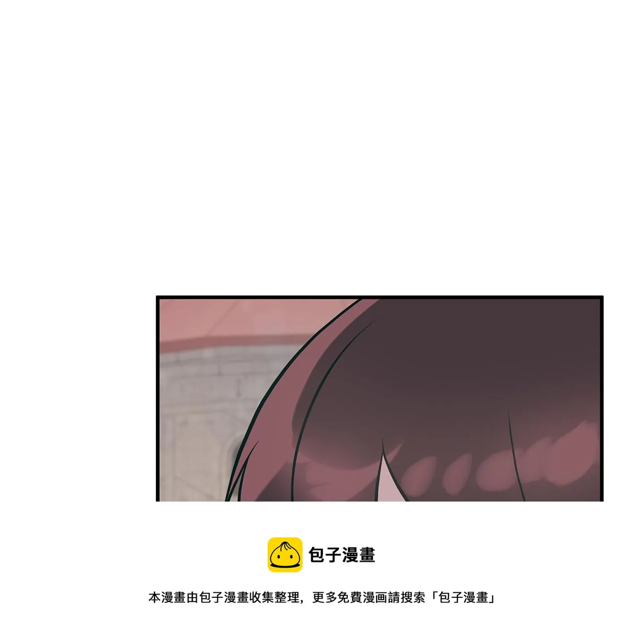 第20话 淘汰赛 第99页