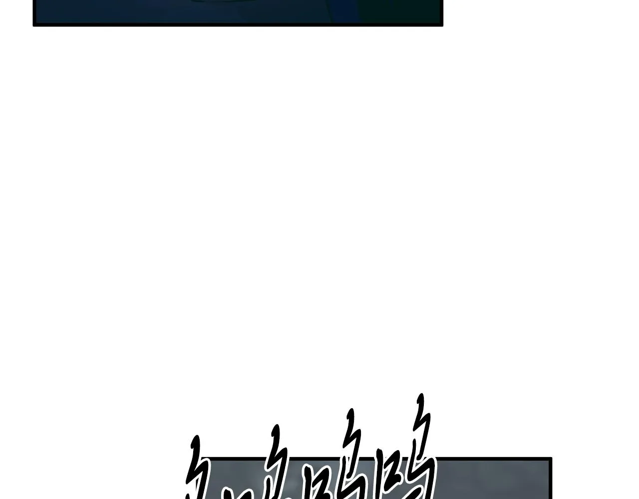 第20话 淘汰赛 第129页