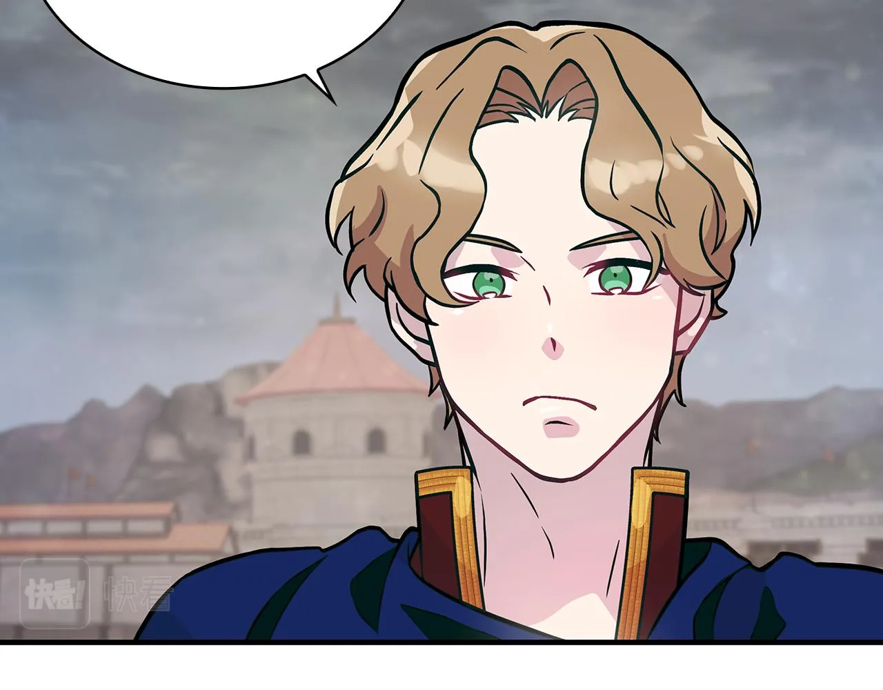 第21话 瓦尔德的战术 第41页