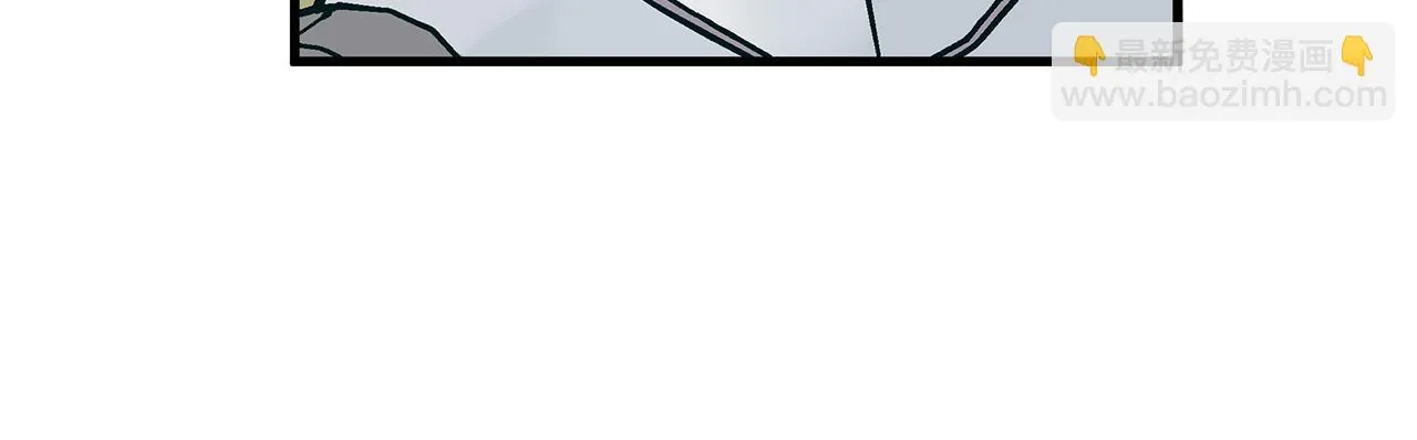 第21话 瓦尔德的战术 第80页