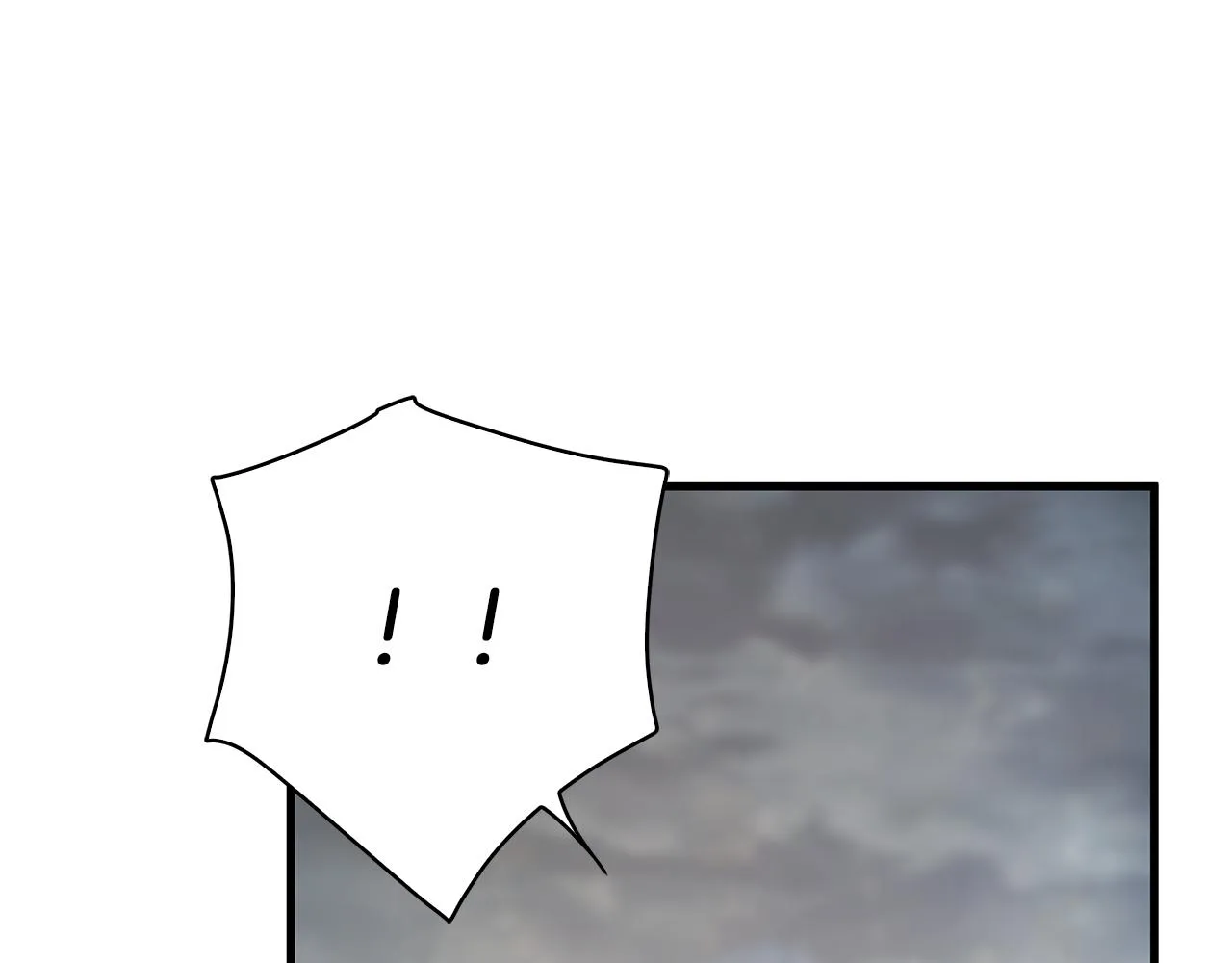第21话 瓦尔德的战术 第85页