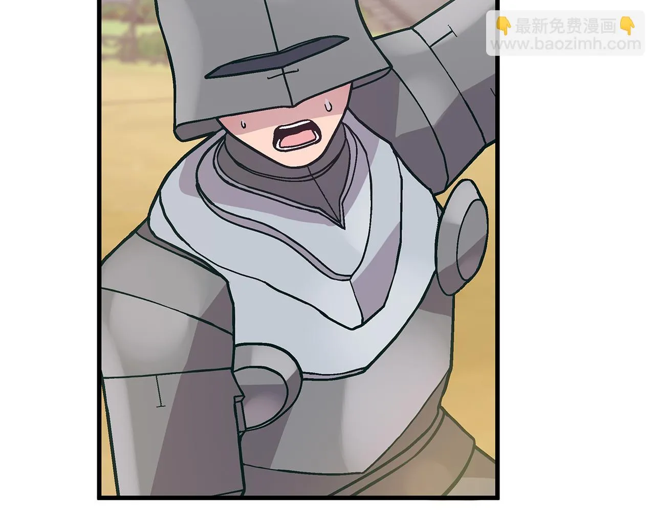 第21话 瓦尔德的战术 第157页