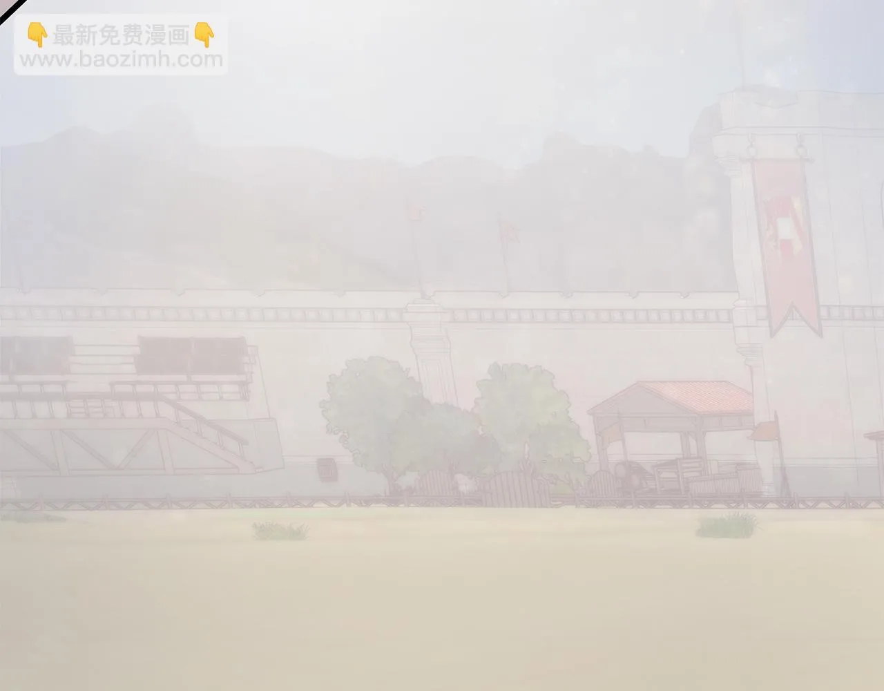 第21话 瓦尔德的战术 第162页