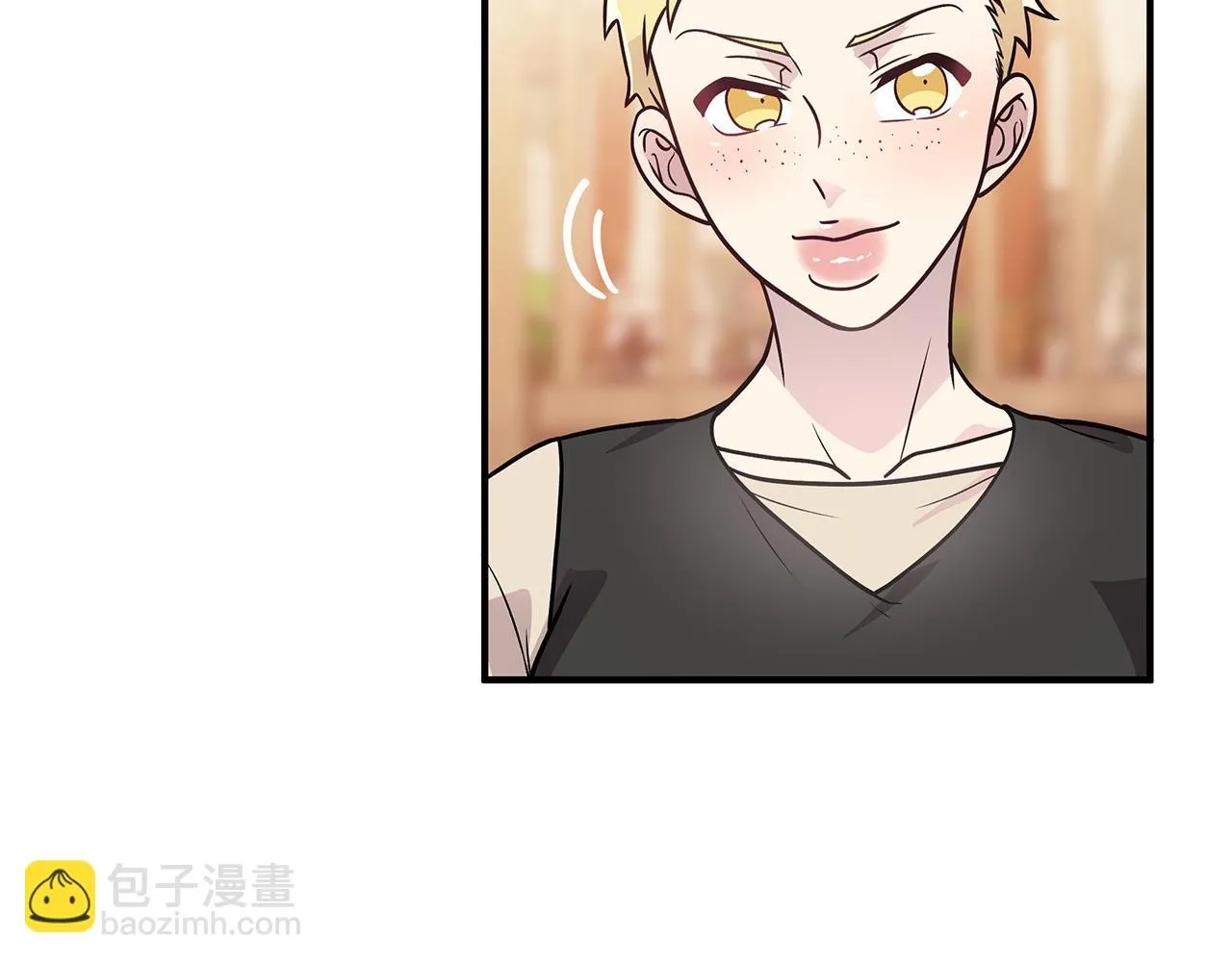 第49话 首领来信！ 第14页