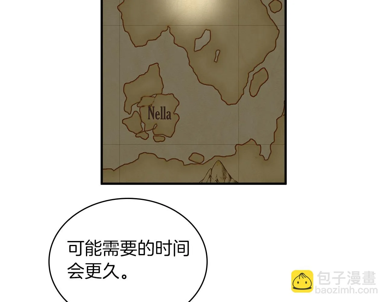 第49话 首领来信！ 第99页