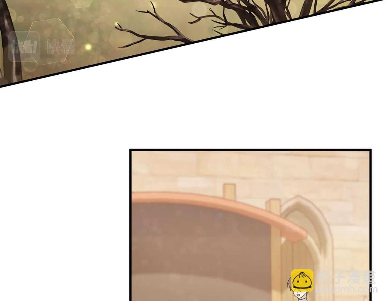第48话 传说级别的队伍 第40页