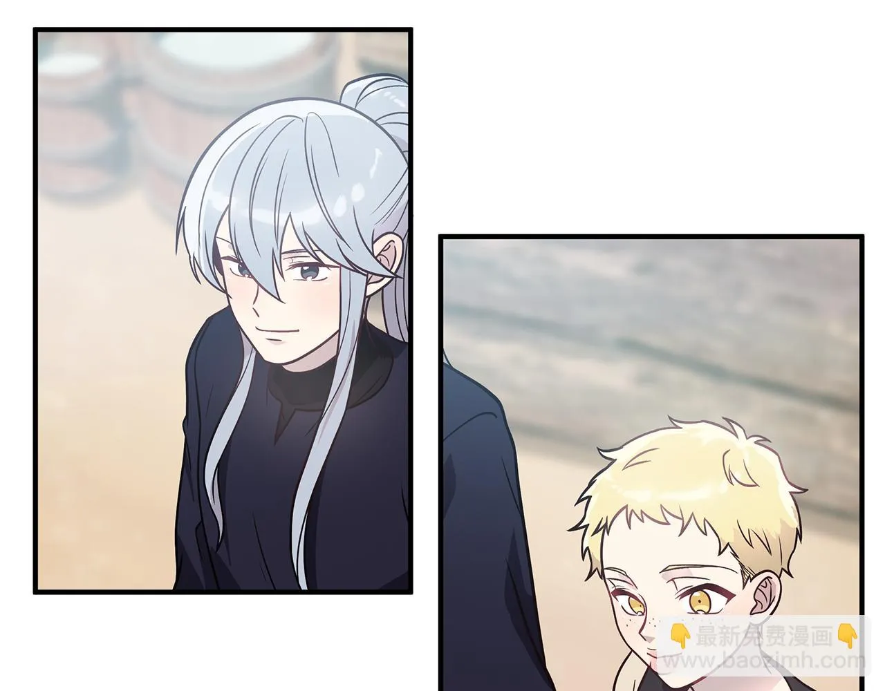 第48话 传说级别的队伍 第46页
