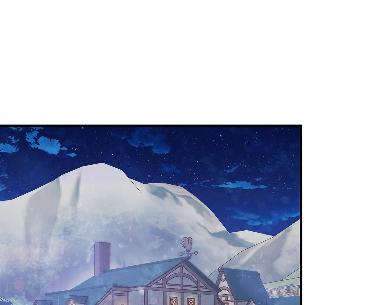第48话 传说级别的队伍 第72页