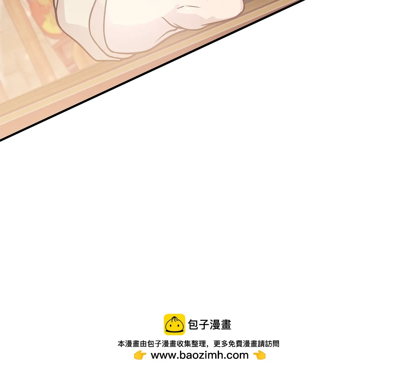 第48话 传说级别的队伍 第100页