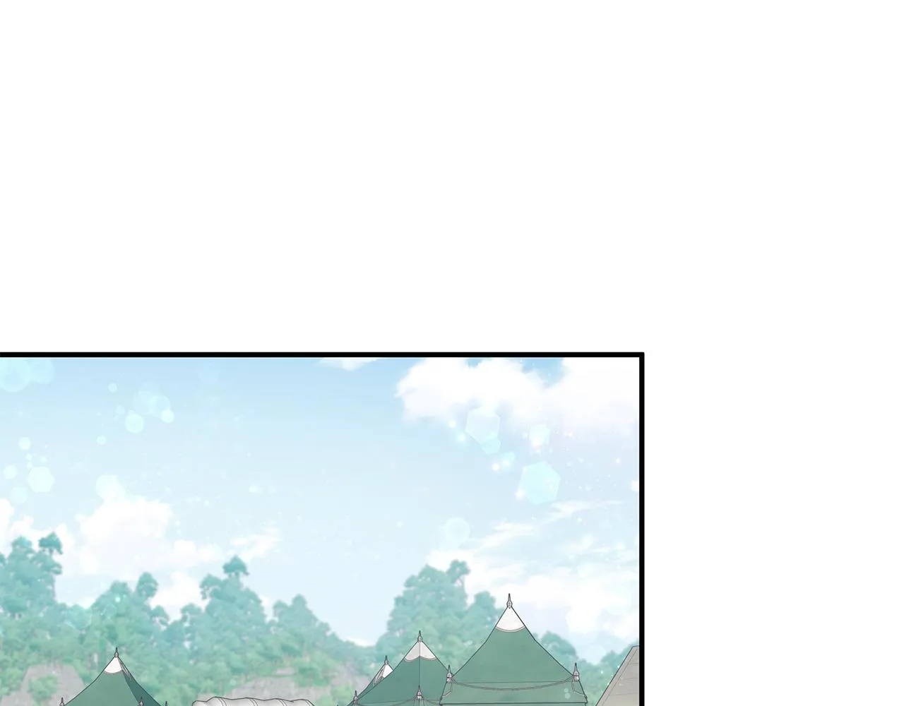 第46话 不舍 第5页