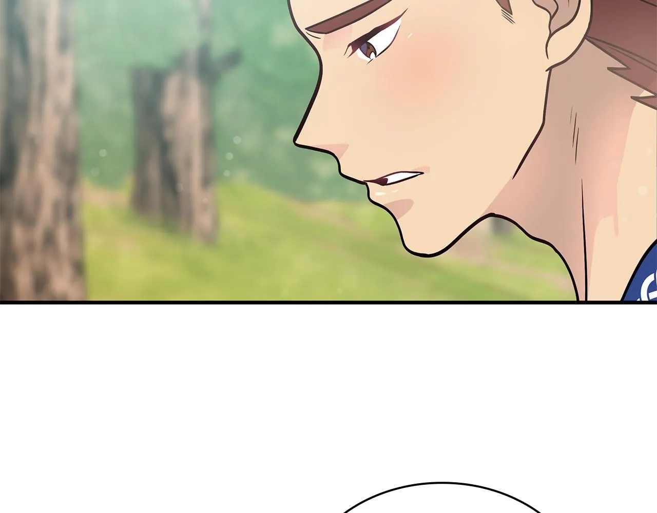 第46话 不舍 第32页