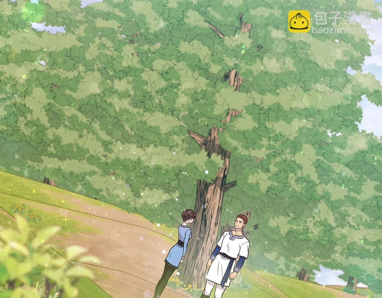 第46话 不舍 第36页