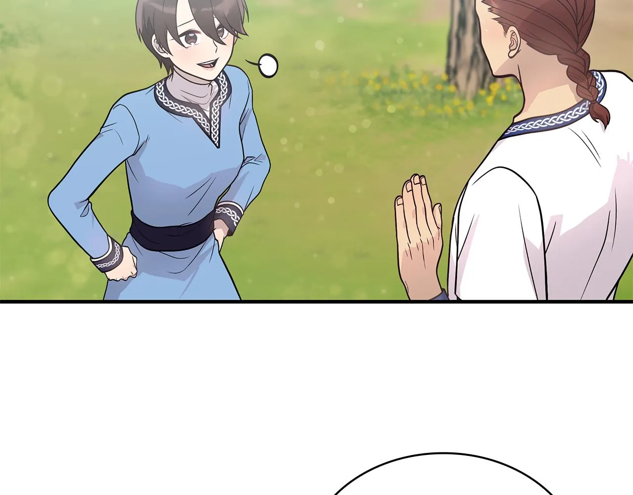 第46话 不舍 第43页
